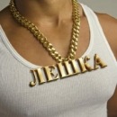 Фотография Зотова Алексея