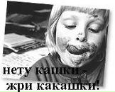 Фотография Берёзкина Сергея