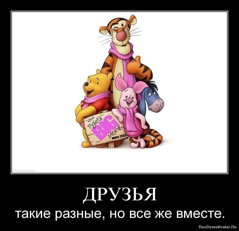 Григорий Полянин фотография #42