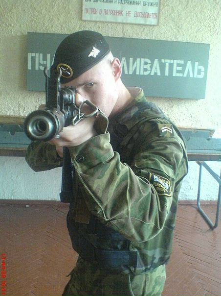 №13, Андрей Рябов №13, Андрей Рябов