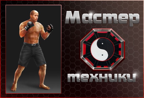 Марат Дорофеев фотография #19