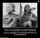 Марта Купріна фотография #41 (источник - https://vk.com/id62935114)