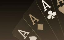 Фотография Павлова Вани