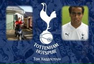 Олег Стефанів фотография #2 (источник - https://vk.com/id108172336)