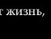 Олеся Поліщук фотография #12 (источник - https://vk.com/id148520998)