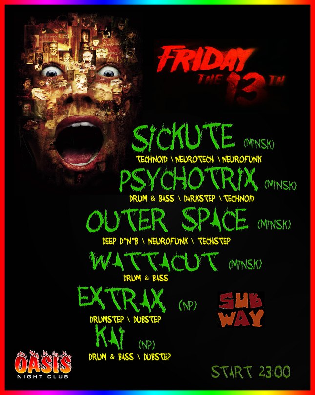 Daniel Loop фотография #1