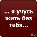 Марія Бусько фотография #10 (источник - https://vk.com/id112961531)