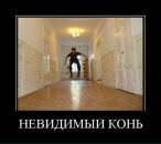 Олег Цебрій фотография #35 (источник - https://vk.com/id12879670)