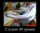 Олег Цебрій фотография #42 (источник - https://vk.com/id12879670)