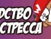 Саша Гнатів фотография #25 (источник - https://vk.com/id139963668)