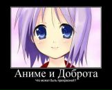 Марія Дідух фотография #9 (источник - https://vk.com/id89226691)