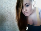 Фотография Стременцовой Анжелики