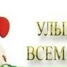 Віталій Проць фотография #42 (источник - https://vk.com/id127793407)