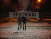 Фотография  