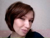 Фотография Поповой Натальи