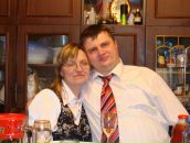 Фотография Буниной Юлии