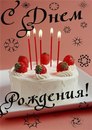 Вікуся Руденко фотография #18 (источник - https://vk.com/id156231651)