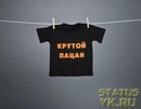 Наталі Дивульська фотография #8 (источник - https://vk.com/id170768507)