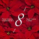 Сергій Grey фотография #30 (источник - https://vk.com/id55714195)