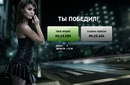 Євген Саган фотография #23 (источник - https://vk.com/id140823072)