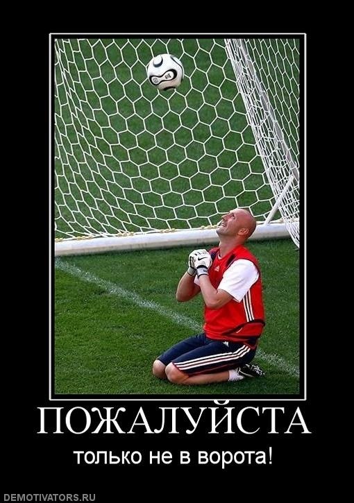 Давид Давидов фотография #47