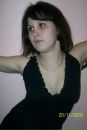 Фотография Боричевой Анны
