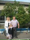 Ілонка Драган фотография #39 (источник - https://vk.com/id168168594)