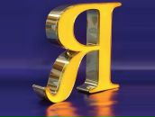 Фотография Лукиной Олечки