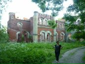 Фотография Антоненко Ирины