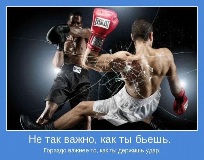 Денис Волков фотография #41