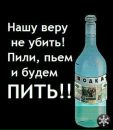 Міша Дукай фотография #23 (источник - https://vk.com/id133331099)