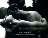 Фотография Большаковой Тани