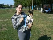 Фотография Чернышевой Евгении