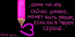 Славік Собків фотография #5 (источник - https://vk.com/id20946066)