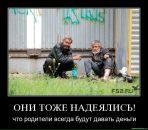 Фотография Крючковой Катерины