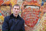 Фотография Реутова Алексея