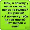 Сергій Коваль фотография #50 (источник - https://vk.com/id68645303)