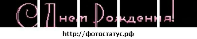 Бодя Кінащук фотография #7 (источник - https://vk.com/id136913338)