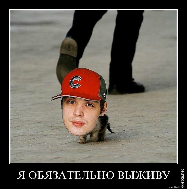 Don Valey фотография #10