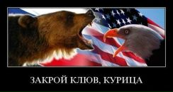 Фотография Изотова Евгения