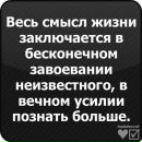 Наталя Бендій фотография #49 (источник - https://vk.com/id98833425)