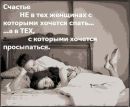 Танюшечка Голіней фотография #40 (источник - https://vk.com/id82736979)