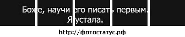 Каріна Алмазова фотография #39 (источник - https://vk.com/id80993560)