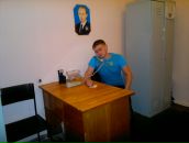 Фотография  