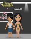 Анастасія Красуцькая фотография #24 (источник - https://vk.com/id163798412)