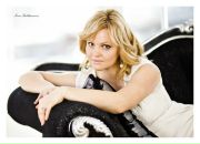 Фотография Пушкиной Ирины