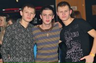 Фотография Базина Александра