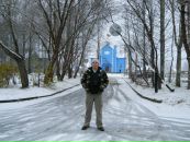 Фотография Мартынова Юрия