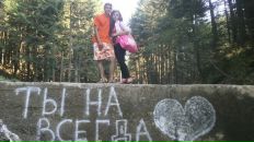 Світлана Марендич фотография #6 (источник - https://vk.com/id55690947)