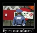 Фотография Ваня Бугаков